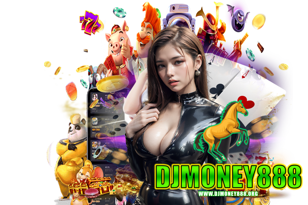 djmoney888 แจกเครดิตฟรี